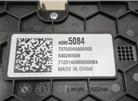 42855084 Переключатель отопителя (печки) Buick Envista 2022-2025 20689743 #4