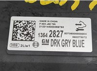 13542827 Блок комфорта Buick Envista 2022-2025 20689791 #3