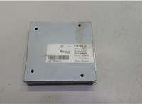  Блок управления камерой заднего вида Mitsubishi Outlander 2012-2021 20689848 #1