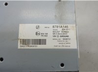  Блок управления камерой заднего вида Mitsubishi Outlander 2012-2021 20689848 #2