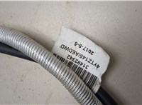  Трос кулисы КПП Volvo S90 2016-2020 20689883 #3