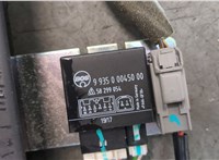39845183 Шторка солнцезащитная Volvo S60 2010-2018 20689983 #2