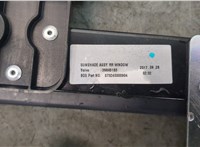 39845183 Шторка солнцезащитная Volvo S60 2010-2018 20689983 #4