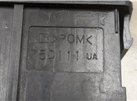  Кнопка управления бортовым компьютером Toyota Tundra 2007-2013 20690030 #3