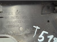  Рейлинги на крышу (комплект) Nissan Pathfinder 2004-2014 20690152 #4