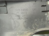  Рейлинги на крышу (комплект) Nissan Pathfinder 2004-2014 20690152 #5