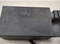 64118391470 Датчик загрязнения воздуха BMW 7 E38 1994-2001 20690324 #2