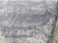  Брызговик Subaru XV 2017-2023 20690330 #4