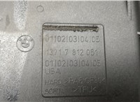 13717812061 Корпус воздушного фильтра BMW X5 E70 2006-2013 20690400 #4