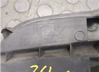  Заглушка (решетка) бампера Nissan Murano 2008-2015 20690417 #3