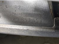 5M0853651A Решетка радиатора Volkswagen Golf Plus 20690445 #6