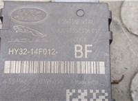 HY3214F012BF Блок контроля давления в шинах Jaguar F-Pace 2016-2020 20690532 #4