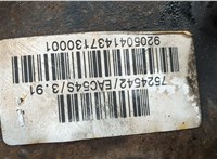 27107555297, 7555297 Редуктор моста BMW X5 E53 2000-2006 20690997 #5