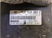 7L0919283E Блок управления парктрониками Volkswagen Touareg 2002-2007 20691886 #3