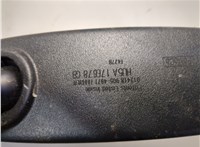 HU5A17E678GB Зеркало салона Lincoln MKZ 2016-2020 20692168 #3