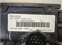 EP5T14G213AJ Блок управления доводчика багажной двери Lincoln MKZ 2016-2020 20692373 #3