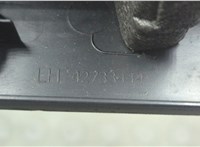  Пластик кузовной Buick Encore GX 2024-2025 20692391 #3