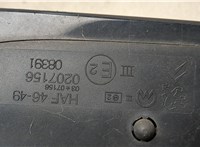  Зеркало боковое Citroen C5 2008-2017 20692708 #5