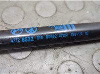  Амортизатор крышки багажника Chevrolet Trailblazer 2019- 20692869 #2