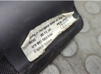 4F986355394H Шторка багажника Audi A6 (C6) Allroad 2006-2011 20692954 #2