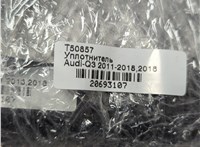 8U0831721A Уплотнитель Audi Q3 2011-2018 20693107 #3