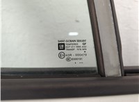 13297814 Ручка двери салона Opel Corsa D 2006-2014 11547547 #10