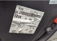 89A867307F Дверная карта (Обшивка двери) Audi Q4 E-tron 2021-2025 20693171 #6