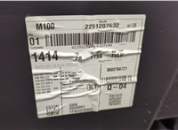 89C867107D Дверная карта (Обшивка двери) Audi Q4 E-tron 2021-2025 20693188 #4