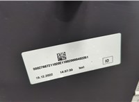 89C867107D Дверная карта (Обшивка двери) Audi Q4 E-tron 2021-2025 20693188 #5