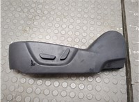  Пластик сиденья (накладка) Mazda 6 (GJ) 2012-2018 20693254 #1