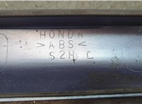 75240S2H013ZA Накладка рейлинга Honda HRV 1998-2006 20693495 #5