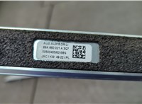 89A860021A, 89A860022A Рейлинги на крышу (комплект) Audi Q4 E-tron 2021-2025 20693611 #4