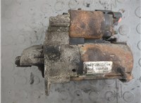  Стартер Ford Focus 2 2008-2011 20693819 #3
