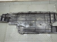56411SG000 Защита днища, запаски, КПП, подвески Subaru WRX I 2016-2021 20693924 #1