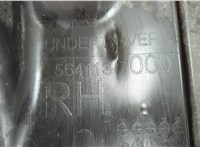 56411SG000 Защита днища, запаски, КПП, подвески Subaru WRX I 2016-2021 20693924 #2