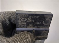  Датчик присутствия Toyota Tundra 2007-2013 20694234 #4