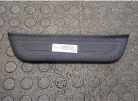 85877F3000 Накладка подножки Hyundai Elantra 2015-2020 20694294 #4