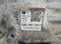 09D300037J КПП - автомат (АКПП) 4х4 Volkswagen Touareg 2002-2007 20694479 #4