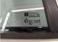 5140082, 13132232 Стеклоподъемник электрический Opel Zafira B 2005-2014 11548230 #8