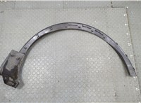 BB5Z7803137BA Молдинг крыла Ford Explorer 2010-2015 20694768 #4