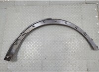 FB5Z7829164AA Молдинг крыла Ford Explorer 2010-2015 20694778 #2