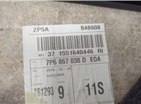 7P6867038F Пластик (обшивка) внутреннего пространства багажника Volkswagen Touareg 2014-2018 20694787 #3