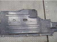 56411AL01A Защита днища, запаски, КПП, подвески Subaru Legacy Outback (B15) 2014-2019 20694815 #1