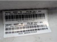 7P6867234T Обшивка стойки Volkswagen Touareg 2014-2018 20694818 #4