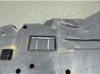 42045AL05 Защита днища, запаски, КПП, подвески Subaru Legacy Outback (B15) 2014-2019 20694821 #5