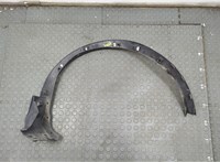 CJ5Z16268AB Молдинг крыла Ford Escape 2012-2015 20694840 #3