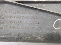 15175906 Адсорбер Hummer H2 20695250 #4