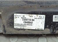 51112209827, 2209827 Накладка на порог BMW 5 F10 2010-2017 20695385 #4