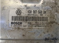 4D0907560DA Блок управления двигателем Volkswagen Touareg 2002-2007 20695820 #4