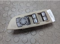 DP5Z14529BA Кнопка стеклоподъемника (блок кнопок) Lincoln MKZ 2016-2020 20695957 #1